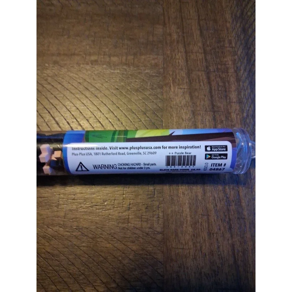 Plus-Plus plus 04142
